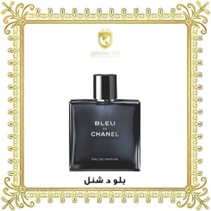 خرید ادکلن اصل بلو شنل مردانه - دنیای عطر