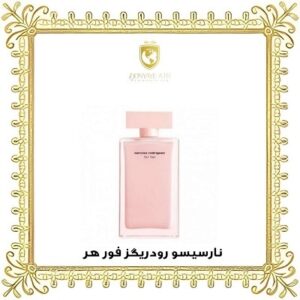 خرید ادکلن نارسیسو رودریگز فور هر - دنیای عطر