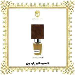 خرید ادکلن ناسوماتو پاردون - دنیای عطر