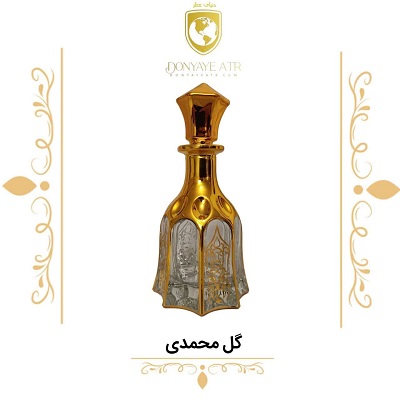 عطر گرمی گل محمدی - دنیای عطر
