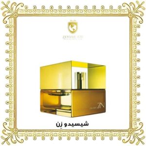 خرید ادکلن اصل شیسیدو زن - دنیای عطر