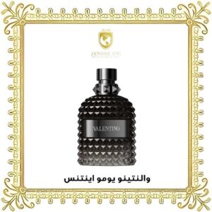 خرید ادکلن اصل والنتینو یومو اینتنس - دنیای عطر