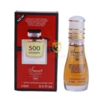 ادکلن اسمارت کالکشن 500 حجم 15 میل - دنیای عطر