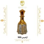 عطر گرمی آرامیس 900 - دنیای عطر