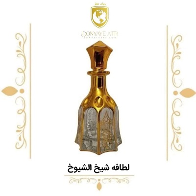 Oil Perfume Lattafa Sheikh Al Shuyukh - DonyayeAtr.com عطر گرمی لطافه شیخ الشیوخ - دنیای عطر