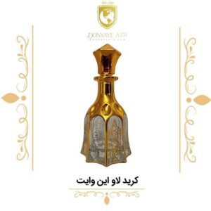 عطر گرمی کرید لاو این وایت - دنیای عطر