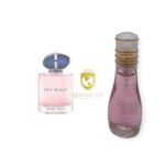 عطر اسمارت کالکشن 581 حجم 15 میل - دنیای عطر